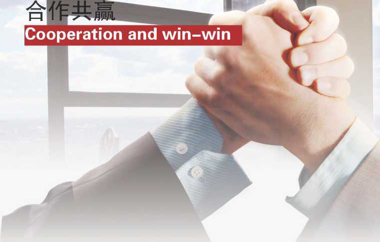 河北邢臺(tái)市沙河白澗村“煤改電”竣工.